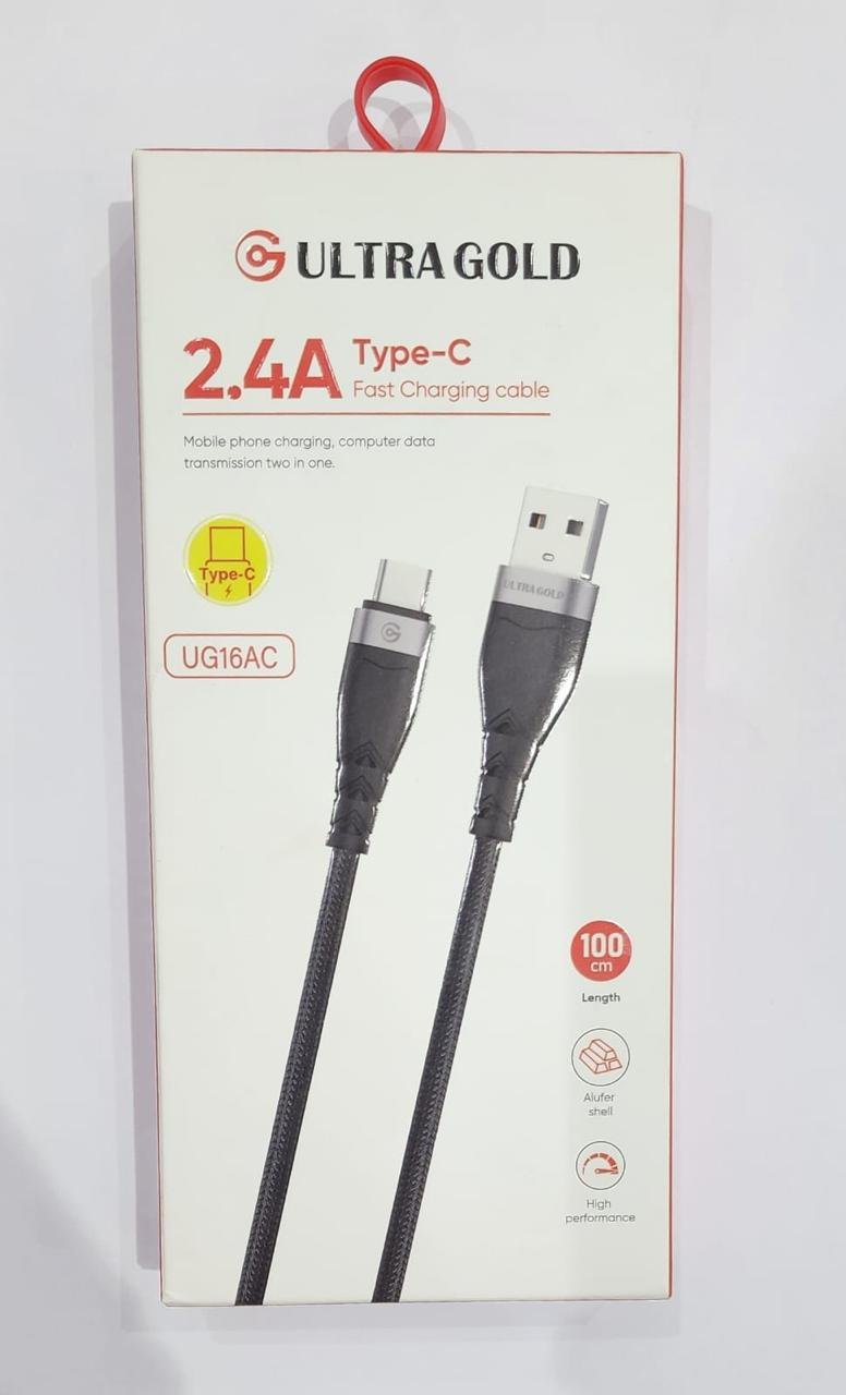Cable